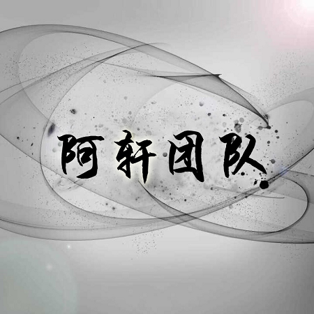 APP应用