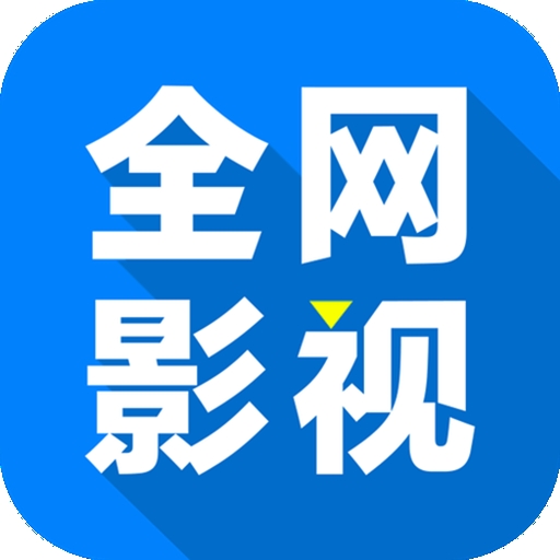WWW,379av·COM网站APPAPP应用