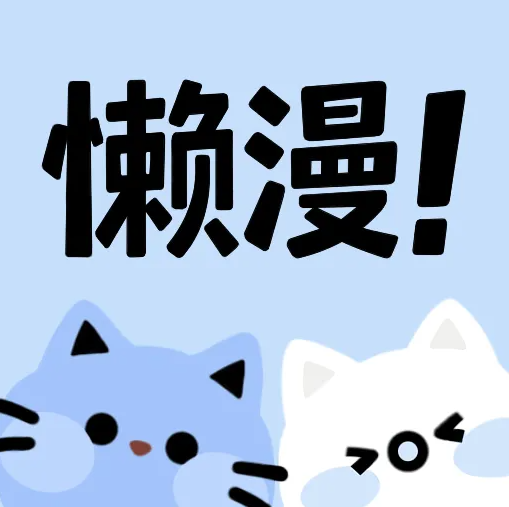 蜜桃网站APP应用