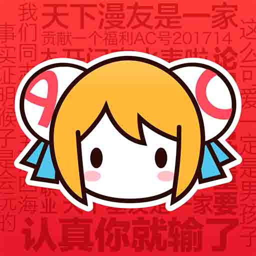 WWW,ggg86·COM网站APP最新版