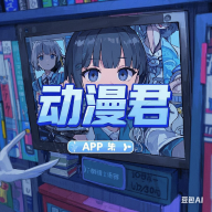 WWW,lll91·COM网站APPAPP应用