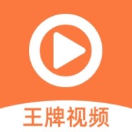 更新版2025年爱家影视APP应用
