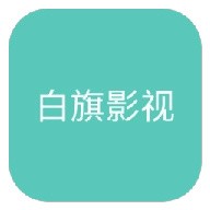 91香蕉视频APP图片