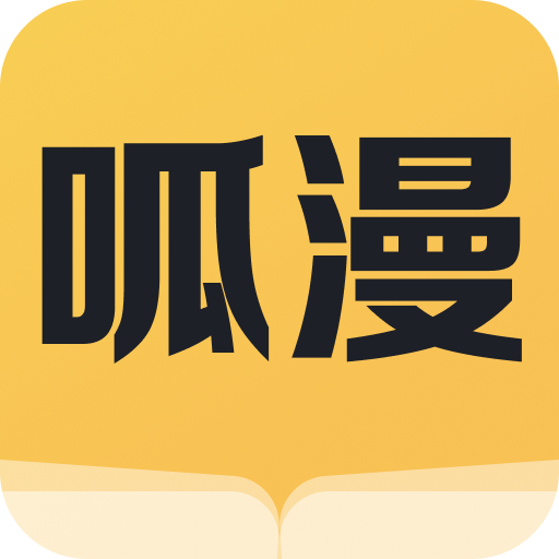 极品直播APP应用